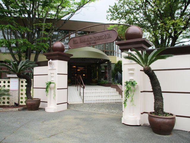 THE villa HAMANAKOの写真