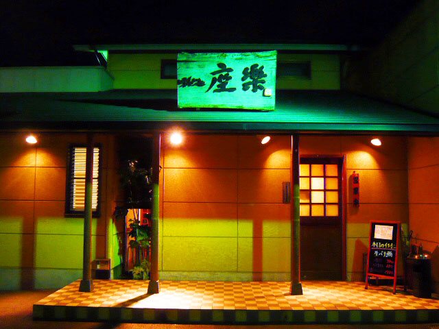 藤枝市民大洲温水プール 海水浴場 プール 屋内外プール 藤枝市 い らナビ 藤枝市民大洲温水プール 海水浴場 プール 屋内外プール 藤枝市 い らナビ