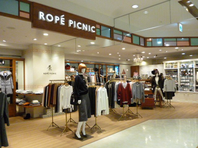 ロペピクニック 浜松メイワン店の写真