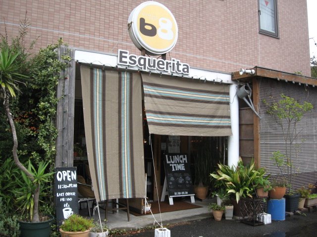 Esquerita68 (エスケリータ68)の写真