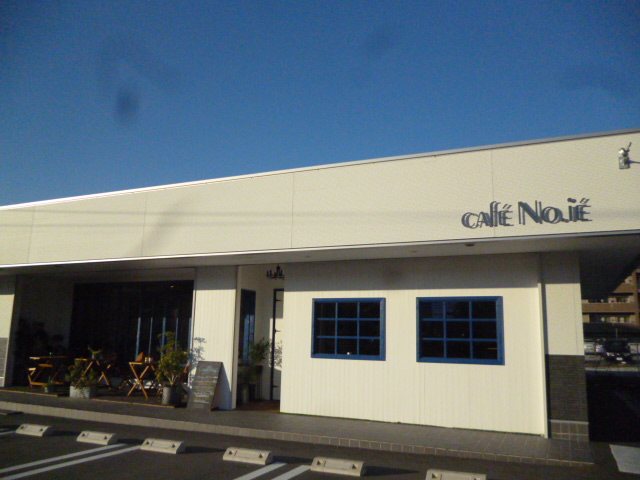 Cafe NO．iEの写真