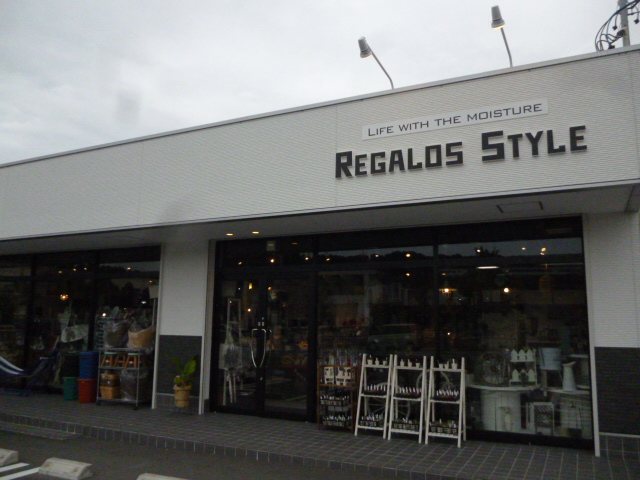 REGALOS STYLE 愛野店の写真
