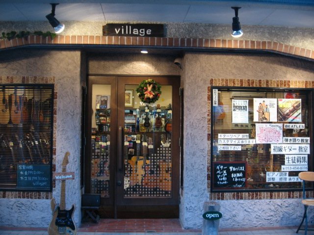 villageの写真