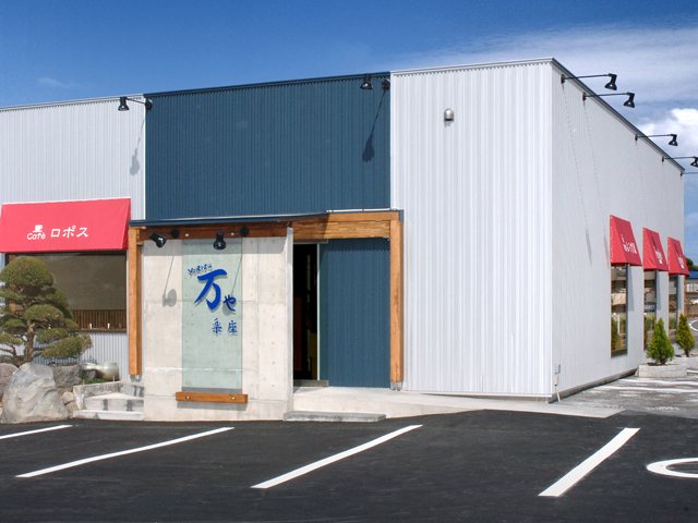 カフェ・ロポスの写真