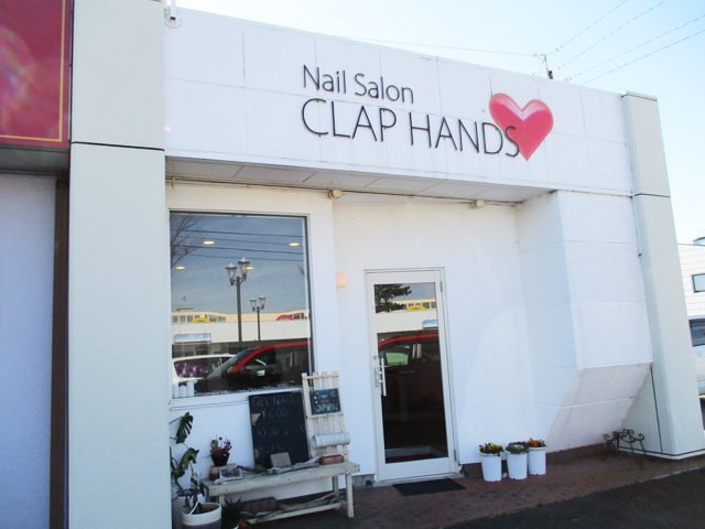 Nail salon CLAP HANDSの写真