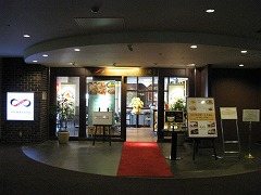 Tohoシネマズ浜松 アミューズメント 映画館 浜松市中区 い らナビ Tohoシネマズ浜松 アミューズメント 映画館 浜松市中区 い らナビ