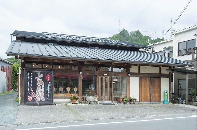 玄米・雑穀米の専門店 川島米穀店の写真