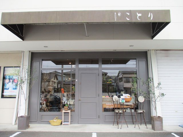 ミルフィック 藤枝 美容室 理容室 美容室 エステ 藤枝市 い らナビ