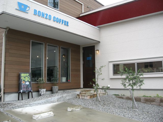 BONZO COFFEE（ボンゾ珈琲）の写真