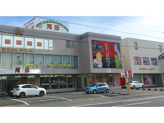 静岡県のおもちゃ ホビーのお店 スポット い らナビ