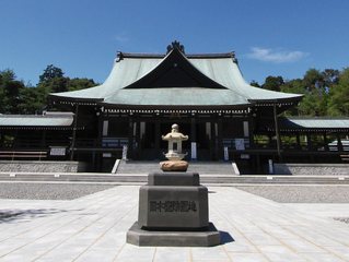 法多山 尊永寺の写真