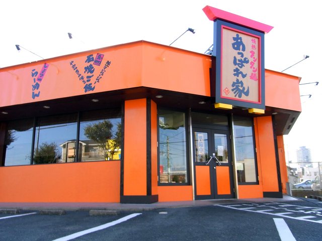 Brownie Sandwich ブラウニー サンドイッチ 洋食 ハンバーガー テイクアウト 浜松市東区 い らナビ Brownie Sandwich ブラウニー サンドイッチ 洋食 ハンバーガー テイクアウト 浜松市東区 い らナビ