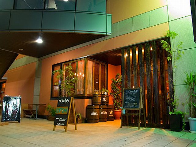 viking & beerdining ナムズの写真