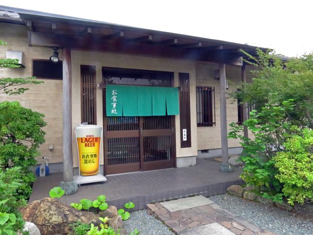 手毬（てまり）の写真