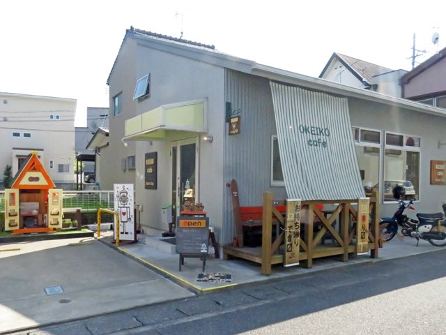 OKEIKO cafe（おけいこカフェ）の写真