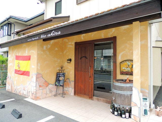 ケーキのアトリエ コンチェルト パン スイーツ 洋菓子 浜松市中区 い らナビ ケーキのアトリエ コンチェルト パン スイーツ 洋菓子 浜松市中区 い らナビ