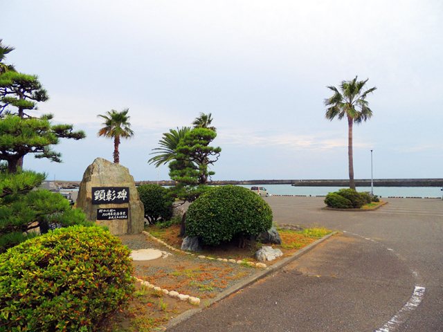 吉田漁港の写真