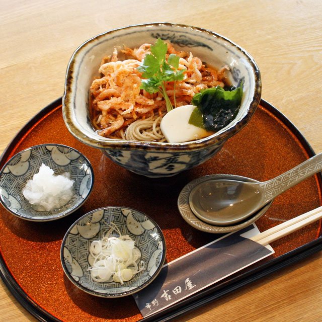 浜松 和食 デート Powerslave666 Nl 浜松 和食 デート Powerslave666 Nl