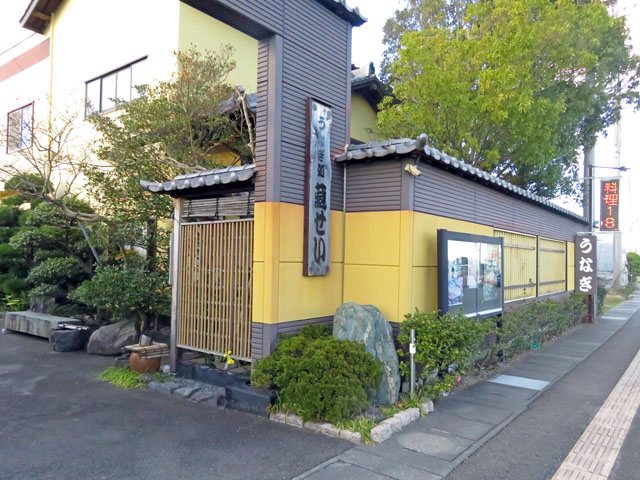 Cachecache カシュカシュ カフェ 喫茶 カフェ ダイニングバー 牧之原市 い らナビ