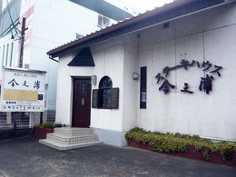 プレゼント画像
