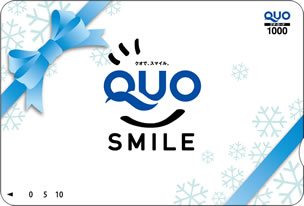 QUOカード　1,000円分